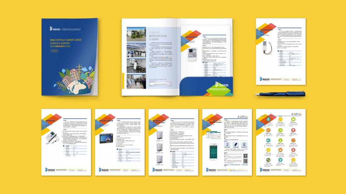 茂名画册设计谈品牌建设