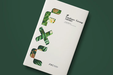 茂名样本册设计：以系统呈现，筑牢城市产业的坚实根基